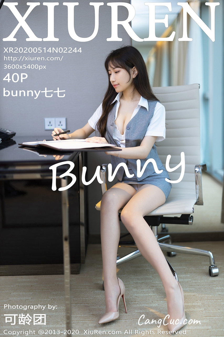 XIUREN No.2244: bunny七七 ảnh 41